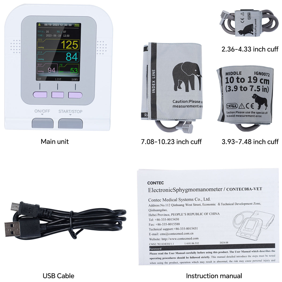 ☆ペット用血圧計☆CONTEC08A-VET☆エルデPES-1700 同仕様品☆ 【公式