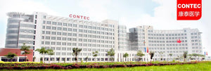 contec company HQ