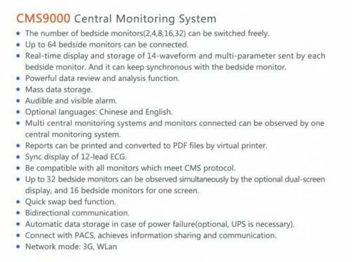 CONTEC CMS9000 Central Monitoring System,Networked to CONTEC Patient Monitor - CONTEC