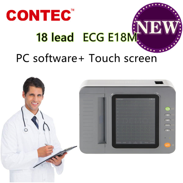 CONTEC E18M ECG/EKG 18 lead electrocardiograph hospital care color touch LCD screen free PC software