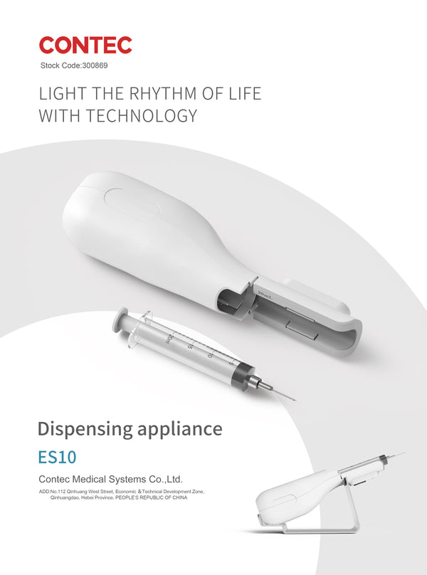 CONTEC Medical --Global Famous Manufacturers of Medical Instruments