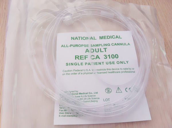 Nasal cannula of CONTEC RS01